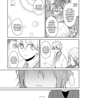 [TAM (Tamiya Komo)] Kuroko no Basket dj – Akashi Ayakashi Kiseki Kitan 3 [Spa] — 046