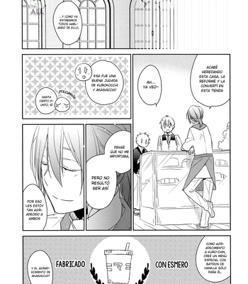 [TAM (Tamiya Komo)] Kuroko no Basket dj – Akashi Ayakashi Kiseki Kitan 3 [Spa] — 048
