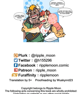 [Ripple Moon] My Milky Roomie 2 – Milk Bath [Eng] — 061