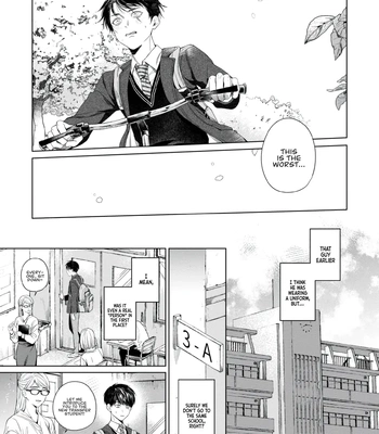 [TAKO Macho] Otsukaresama, Kurose-kun [Eng] (c.1) — 16