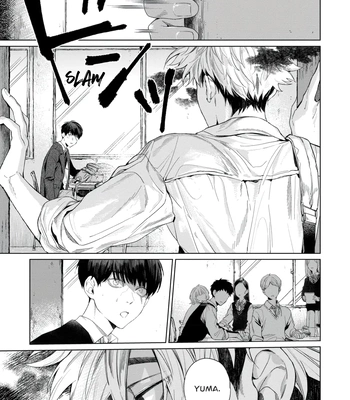 [TAKO Macho] Otsukaresama, Kurose-kun [Eng] (c.1) — 18