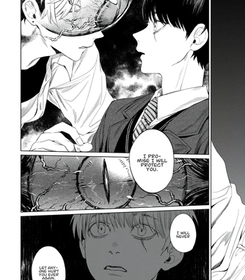 [TAKO Macho] Otsukaresama, Kurose-kun [Eng] (c.1) — 019
