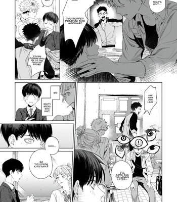[TAKO Macho] Otsukaresama, Kurose-kun [Eng] (c.1) — 020