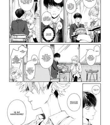 [TAKO Macho] Otsukaresama, Kurose-kun [Eng] (c.1) — 021