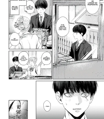 [TAKO Macho] Otsukaresama, Kurose-kun [Eng] (c.1) — 023