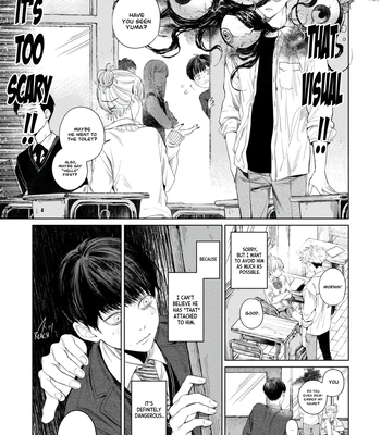 [TAKO Macho] Otsukaresama, Kurose-kun [Eng] (c.1) — 024