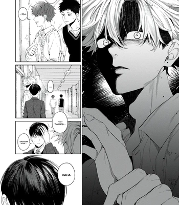 [TAKO Macho] Otsukaresama, Kurose-kun [Eng] (c.1) — 027