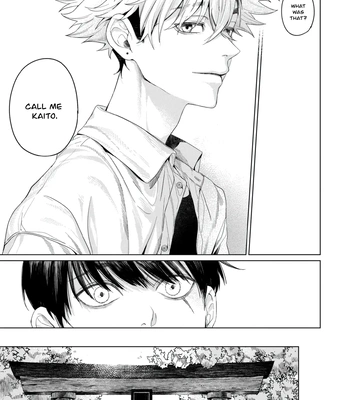 [TAKO Macho] Otsukaresama, Kurose-kun [Eng] (c.1) — 028