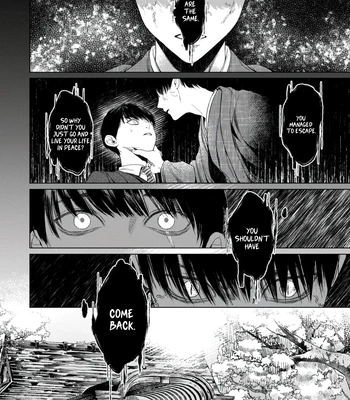 [TAKO Macho] Otsukaresama, Kurose-kun [Eng] (c.1) — 033