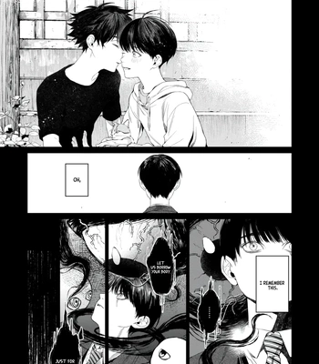 [TAKO Macho] Otsukaresama, Kurose-kun [Eng] (c.1) — 034