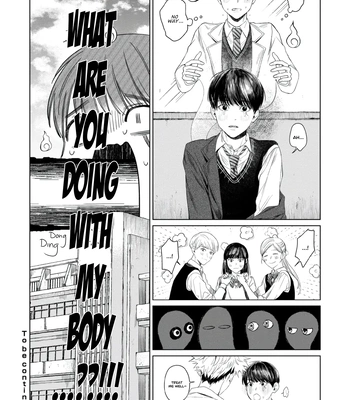 [TAKO Macho] Otsukaresama, Kurose-kun [Eng] (c.1) — 039