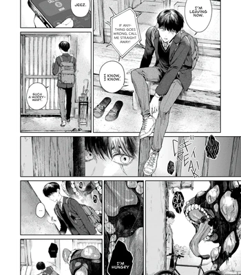 [TAKO Macho] Otsukaresama, Kurose-kun [Eng] (c.1) — 5