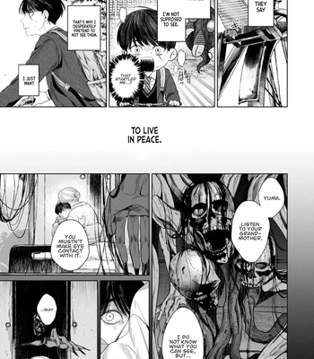 [TAKO Macho] Otsukaresama, Kurose-kun [Eng] (c.1) — 6