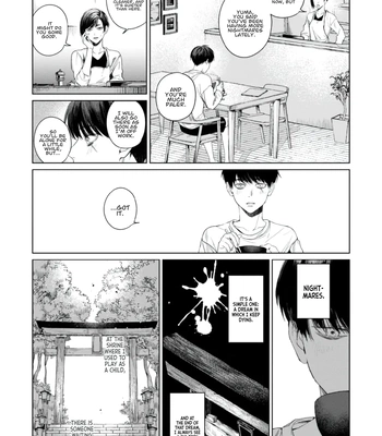 [TAKO Macho] Otsukaresama, Kurose-kun [Eng] (c.1) — 8