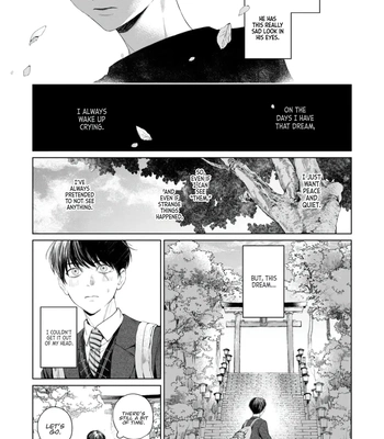 [TAKO Macho] Otsukaresama, Kurose-kun [Eng] (c.1) — 9