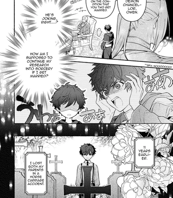 [Saco, Taomi] Looks Like I’m Engaged to the Demon Chancellor [Eng] — 10