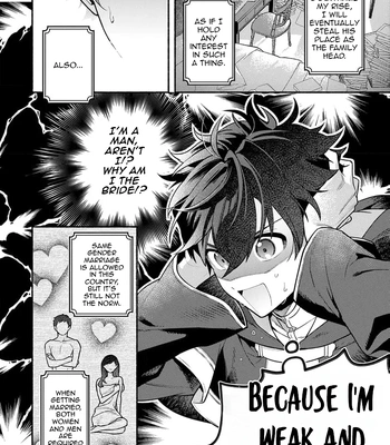 [Saco, Taomi] Looks Like I’m Engaged to the Demon Chancellor [Eng] — 12