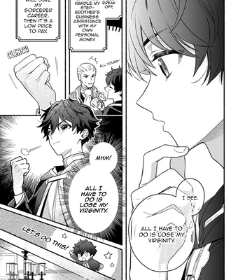 [Saco, Taomi] Looks Like I’m Engaged to the Demon Chancellor [Eng] — 13
