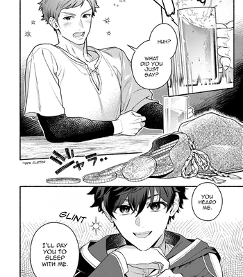 [Saco, Taomi] Looks Like I’m Engaged to the Demon Chancellor [Eng] — 14