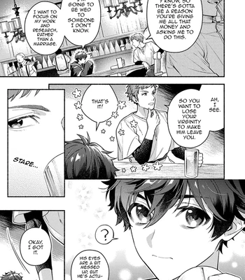[Saco, Taomi] Looks Like I’m Engaged to the Demon Chancellor [Eng] — 15
