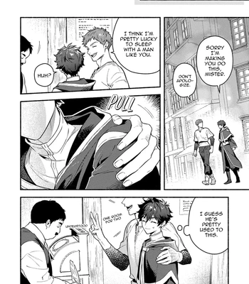 [Saco, Taomi] Looks Like I’m Engaged to the Demon Chancellor [Eng] — 16