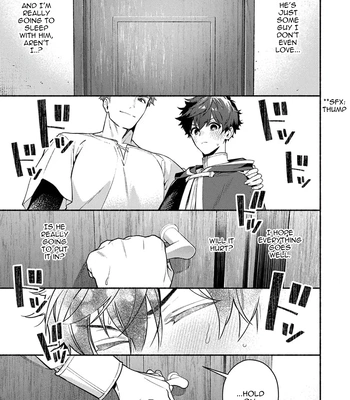 [Saco, Taomi] Looks Like I’m Engaged to the Demon Chancellor [Eng] — 17