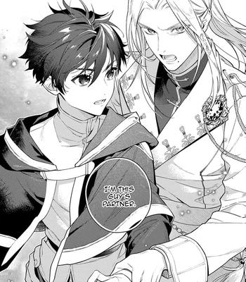 [Saco, Taomi] Looks Like I’m Engaged to the Demon Chancellor [Eng] — 18