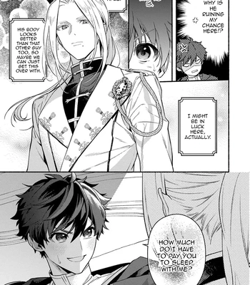 [Saco, Taomi] Looks Like I’m Engaged to the Demon Chancellor [Eng] — 021