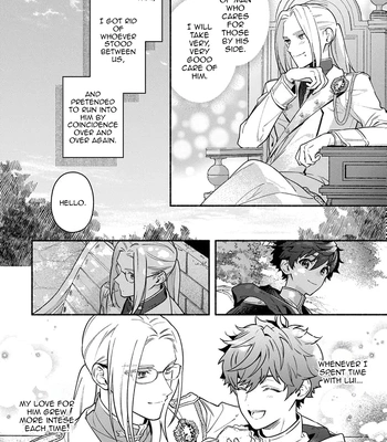 [Saco, Taomi] Looks Like I’m Engaged to the Demon Chancellor [Eng] — 034