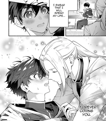 [Saco, Taomi] Looks Like I’m Engaged to the Demon Chancellor [Eng] — 038