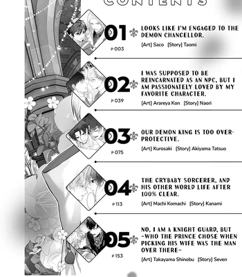 [Saco, Taomi] Looks Like I’m Engaged to the Demon Chancellor [Eng] — 4