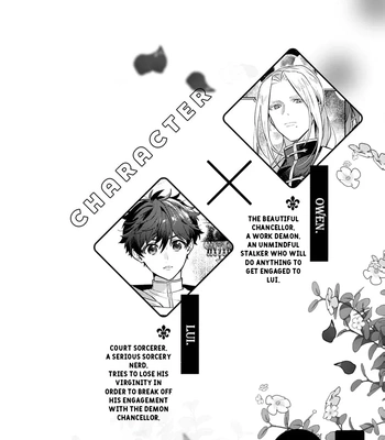 [Saco, Taomi] Looks Like I’m Engaged to the Demon Chancellor [Eng] — 6