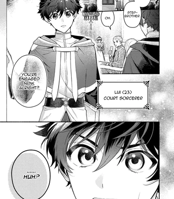 [Saco, Taomi] Looks Like I’m Engaged to the Demon Chancellor [Eng] — 9