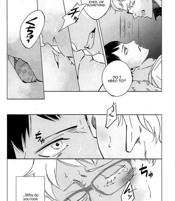 [Nurenezumi (Sato Ichi)] Ketsui no katachi – Haikyuu dj [Eng] — 14