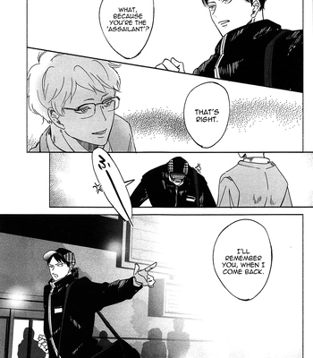 [Nurenezumi (Sato Ichi)] Ketsui no katachi – Haikyuu dj [Eng] — 17