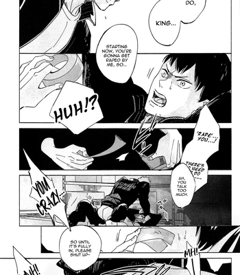 [Nurenezumi (Sato Ichi)] Ketsui no katachi – Haikyuu dj [Eng] — 7