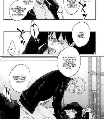 [Nurenezumi (Sato Ichi)] Ketsui no katachi – Haikyuu dj [Eng] — 8