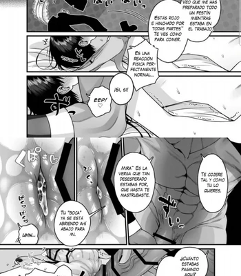 [Oishii Oshiri Cafe (Oishii Oshiri)] After Being Shown Unimaginable Pleasure By an Orc for So Long I… [Spa] — 011
