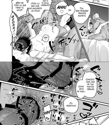 [Oishii Oshiri Cafe (Oishii Oshiri)] After Being Shown Unimaginable Pleasure By an Orc for So Long I… [Spa] — 012