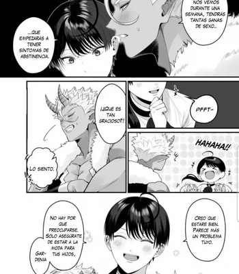 [Oishii Oshiri Cafe (Oishii Oshiri)] After Being Shown Unimaginable Pleasure By an Orc for So Long I… [Spa] — 003