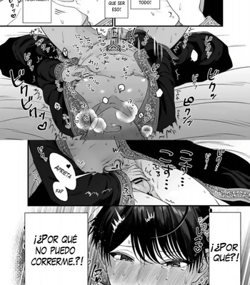 [Oishii Oshiri Cafe (Oishii Oshiri)] After Being Shown Unimaginable Pleasure By an Orc for So Long I… [Spa] — 005