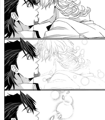 [TEC (Nakamura touya)] Aishita Hito wa Boku shika Shiranai – Tiger & Bunny dj [kr] — 028