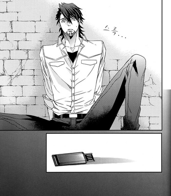 [TEC (Nakamura touya)] Aishita Hito wa Boku shika Shiranai – Tiger & Bunny dj [kr] — 029