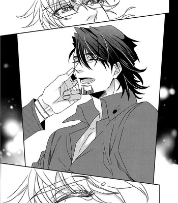 [TEC (Nakamura touya)] Aishita Hito wa Boku shika Shiranai – Tiger & Bunny dj [kr] — 033