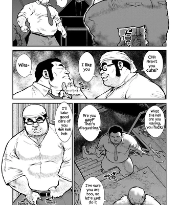 [Ebisuya (Ebisubashi Seizou)] Best Kept Secret [Eng] — 4