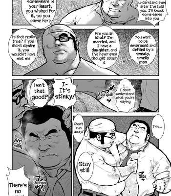 [Ebisuya (Ebisubashi Seizou)] Best Kept Secret [Eng] — 6