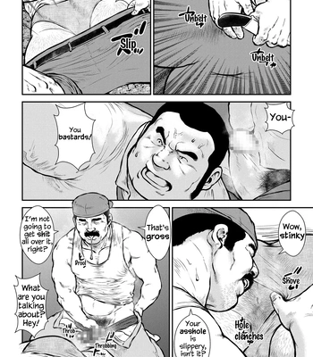 [Ebisuya (Ebisubashi Seizou)] Best Kept Secret [Eng] — 10