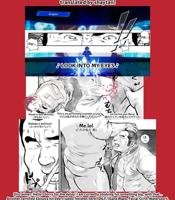 [Ebisuya (Ebisubashi Seizou)] Best Kept Secret [Eng] — 019
