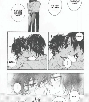 [Tokei Mawari (Shikiya)] Ame wa Furanaide Kure – Detective Conan dj [Eng] — 17