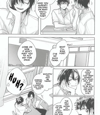 [Tokei Mawari (Shikiya)] Ame wa Furanaide Kure – Detective Conan dj [Eng] — 027